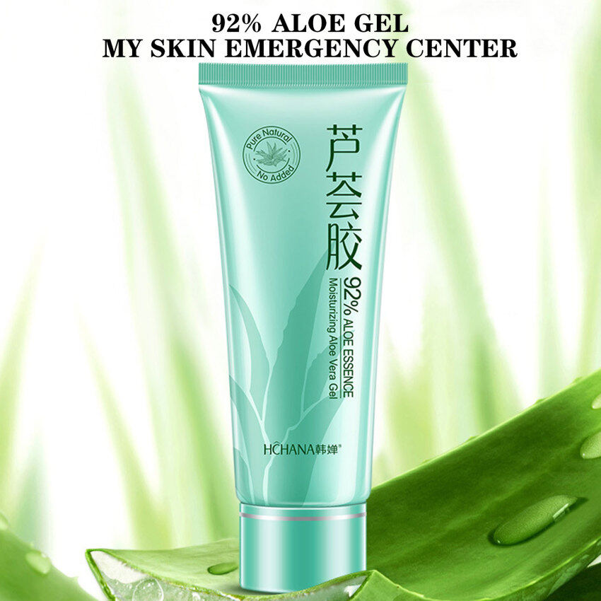 40g Aloe Vera Gel