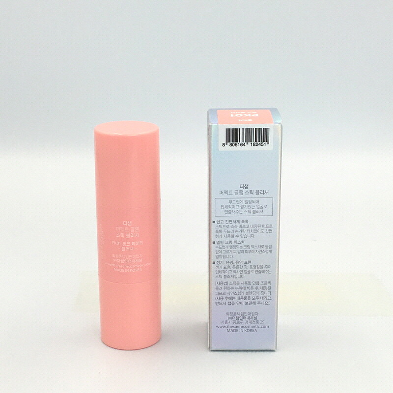 [the SAEM] Perfect Glam Stick Blusher 6g