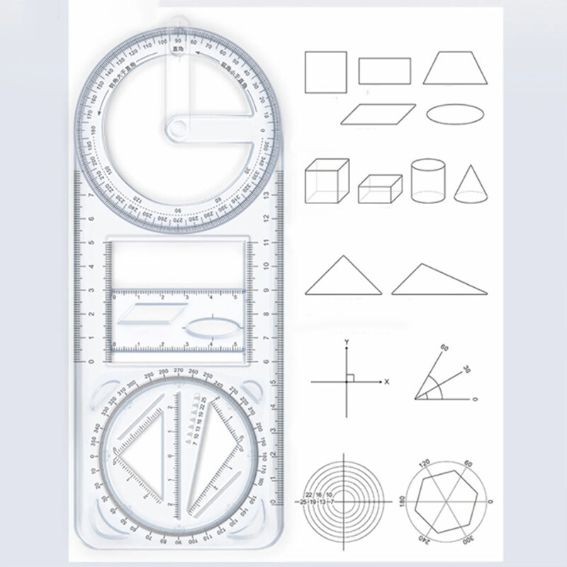 【HOMP】Handy Rotatable Multi-Purpose Ruler Set for Elementary School Students