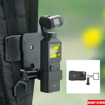 [Ready Stock] Portable Backpack Clip Carrying Strap Clamp Mount with Fixing Frame for FIMI PALM PTZ Camera Accessories