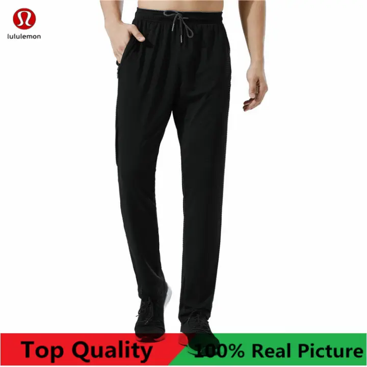 tennis joggers