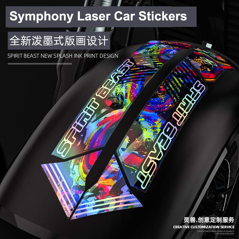 Laser Stiker Tubuh Motor Listrik Scratch Blocking Film Cocok untuk