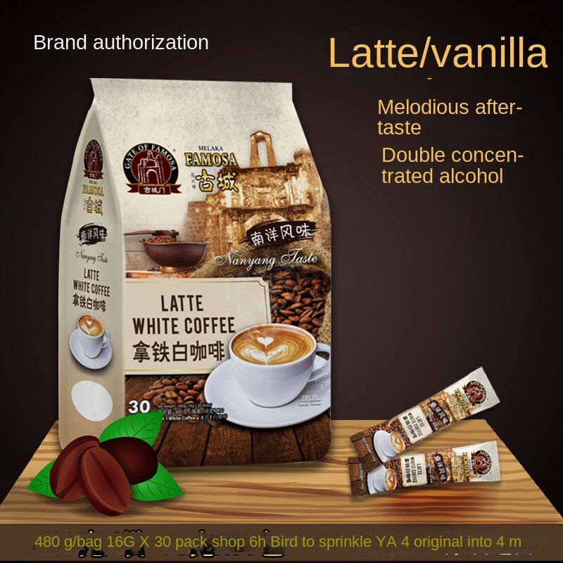 Malaysian coffee store brands