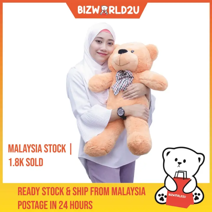 80cm teddy