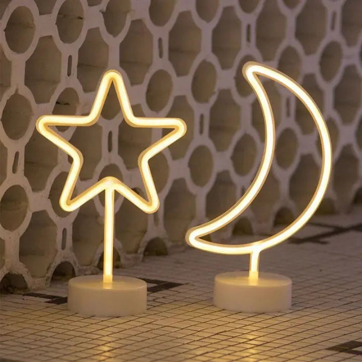 star wall light nursery