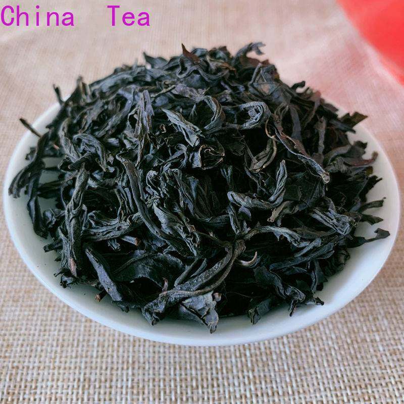 Trà đen Lapsang Souchong 250g chất lượng cao