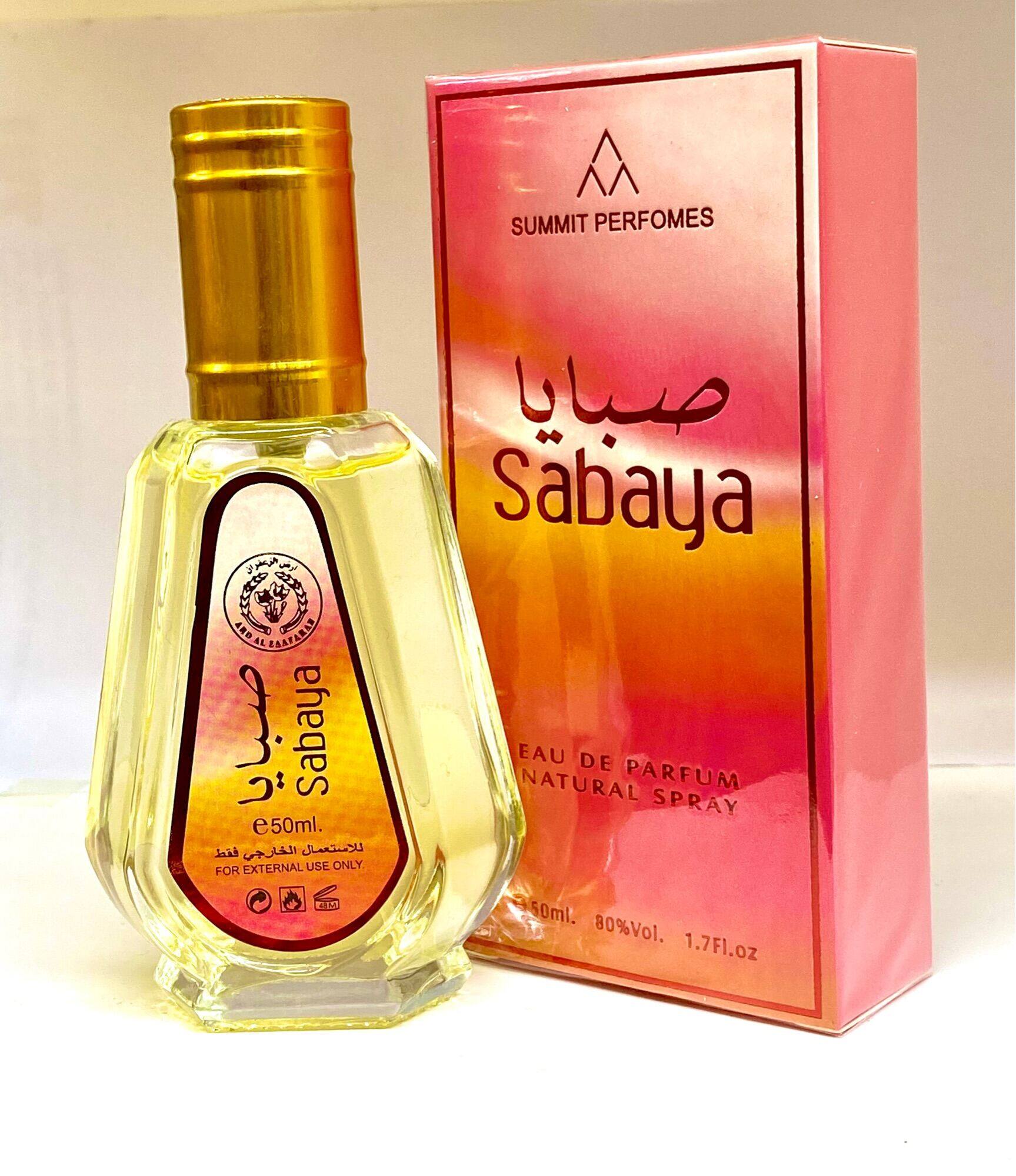 Sabaya eau de online parfum