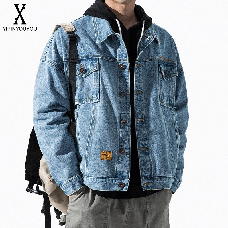 YIPINYOUYOU丨men's denim jacket men's jacket men's denim jacket fashion design comfortable to wear