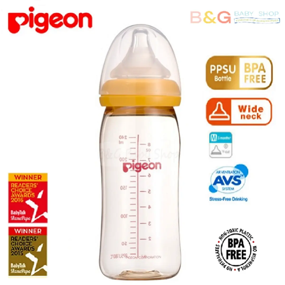 pigeon wide neck ppsu