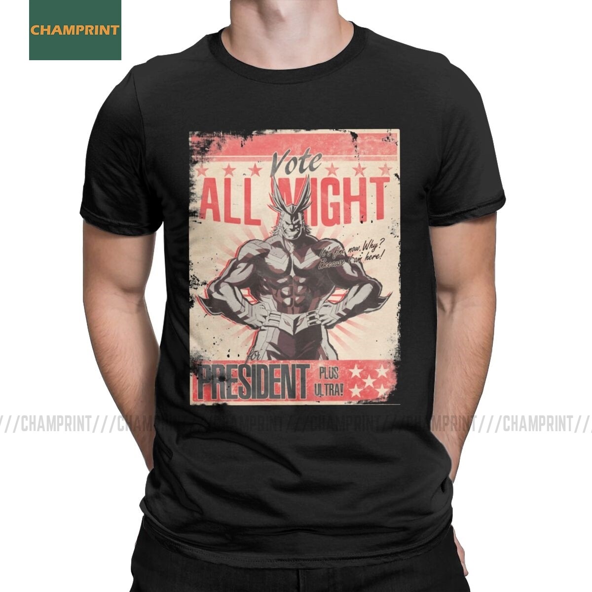 president gym shirts