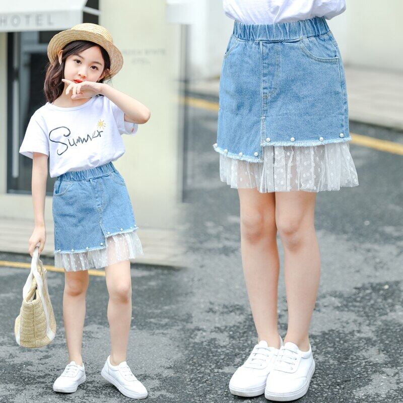 Tutu 2024 denim skirt