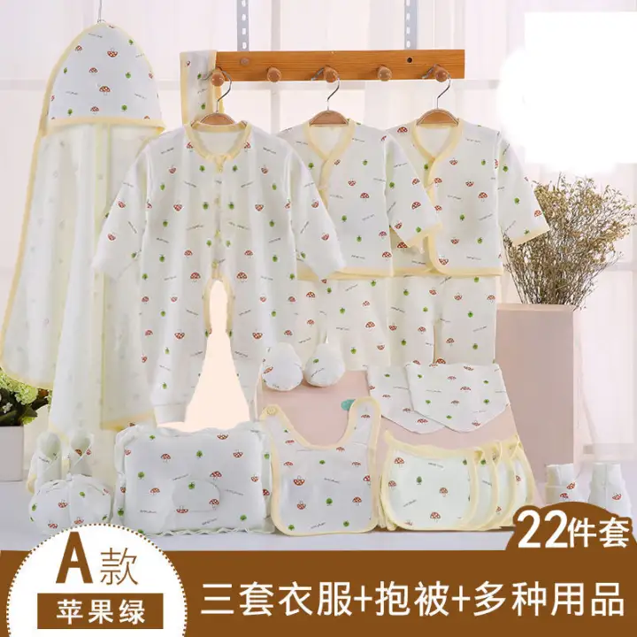 just born baby clothes near me