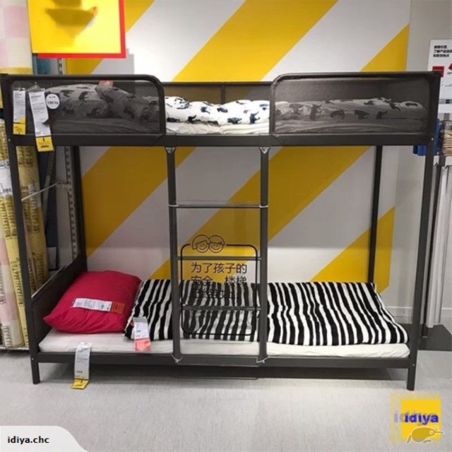 Ikea hot sale double decker