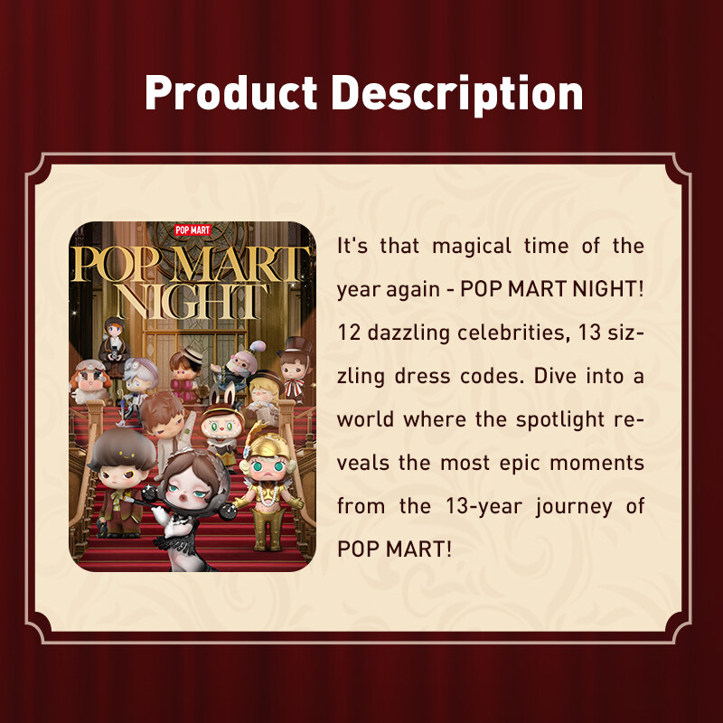 POP MART Spotlight POP MART 13th Anniversary Series Figures Blind Box