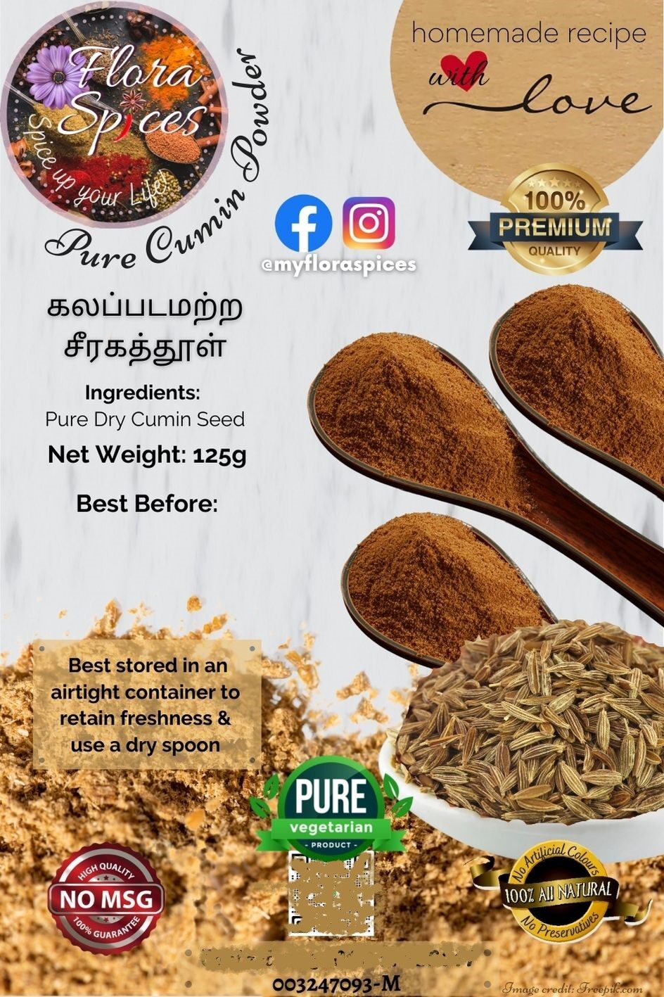 Flora Spices Homemade Pure Cumin Powder Siraga Thool 125g Lazada