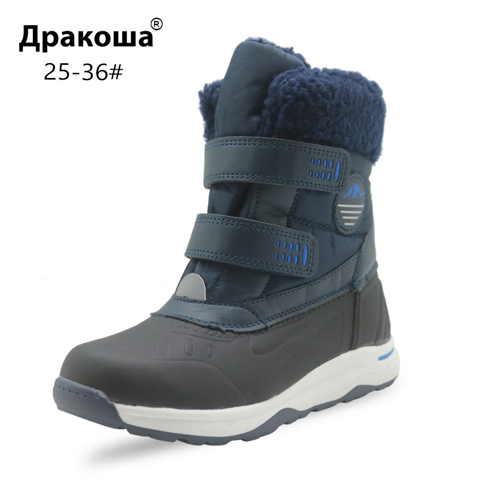 cold weather slip on shoes