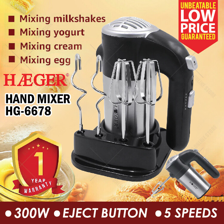 HOT Castor Ibell Beater 300 Watt Price Ibell Amazon Beater Price