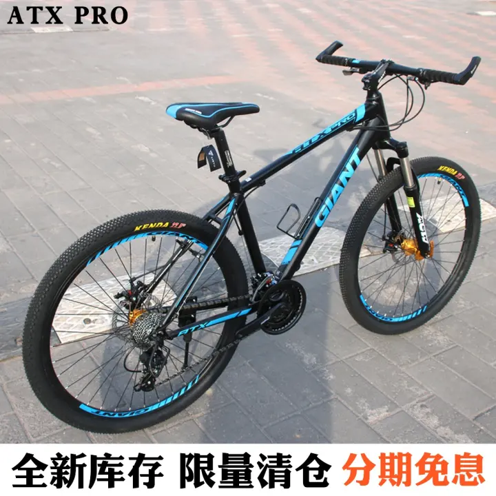 Lazada giant bike Clearance