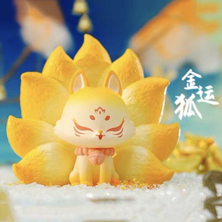 🌻(ReadyStock现货) 上古九狐二代盲盒寻找祥瑞天狐新款九尾狐