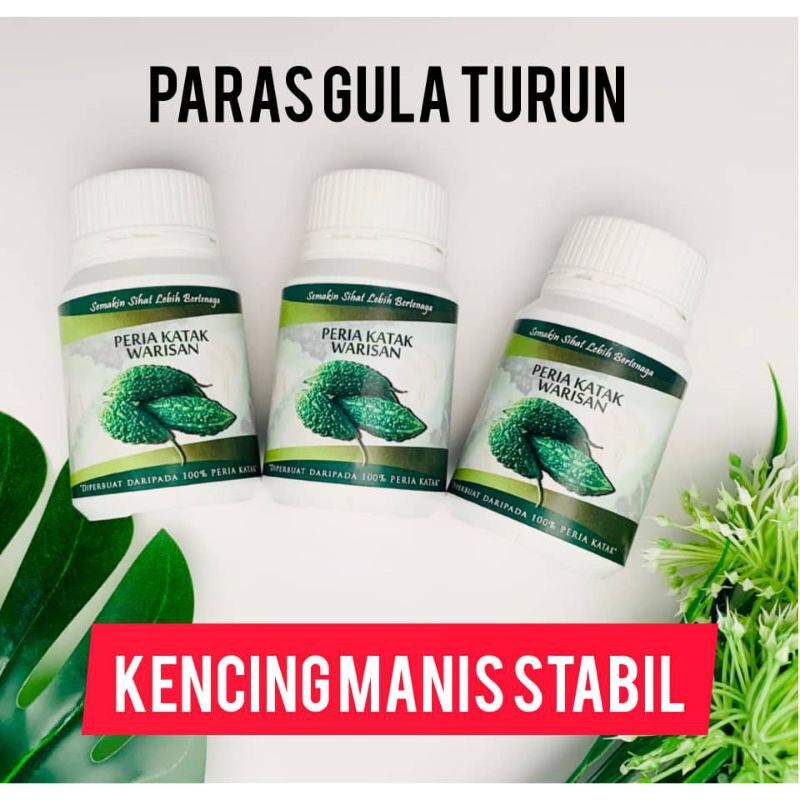 (READY STOCK) PERIA KATAK ASLI WARISAN Original HQ homemade frog