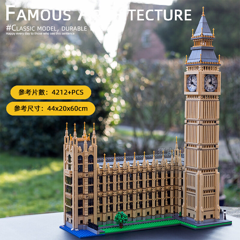 Lepin discount big ben