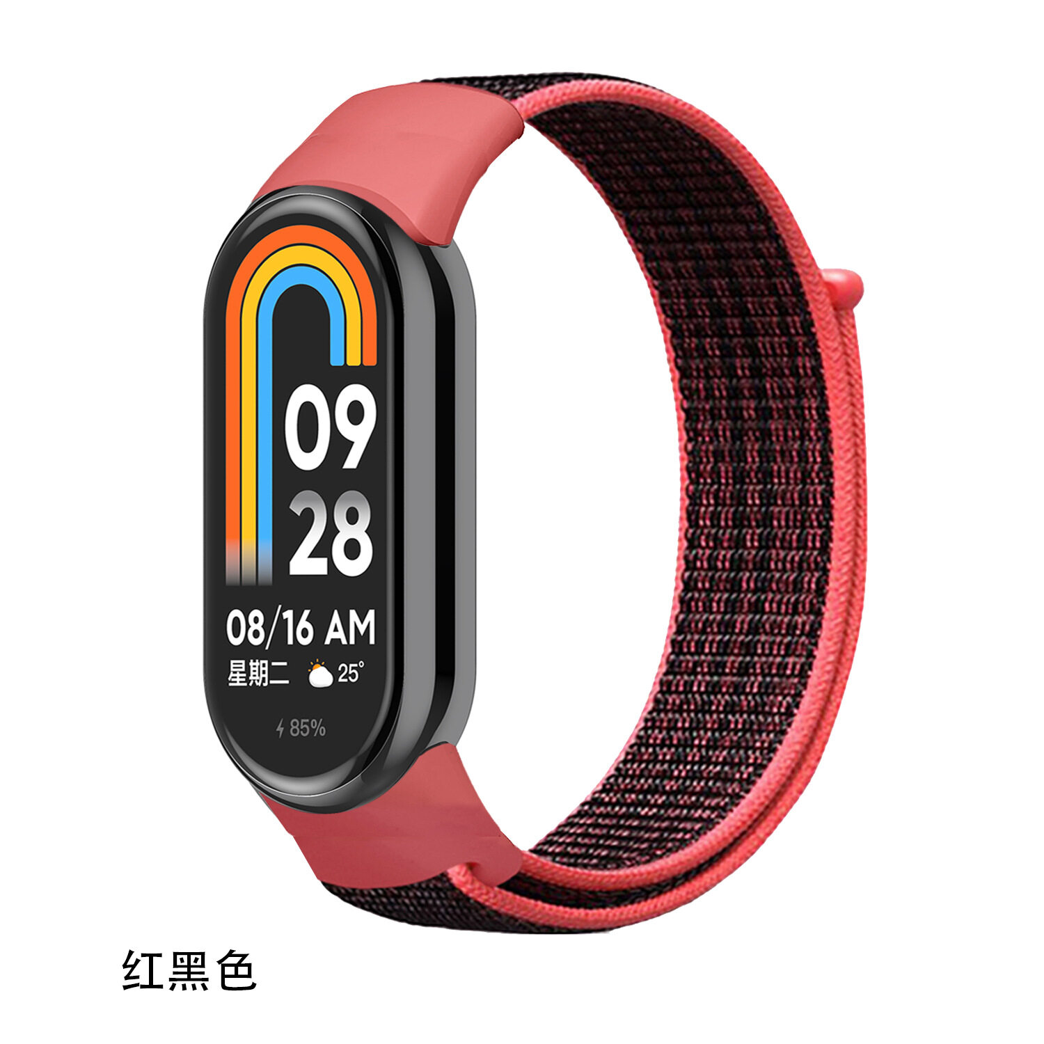 xiaomi mi band 4 shopee