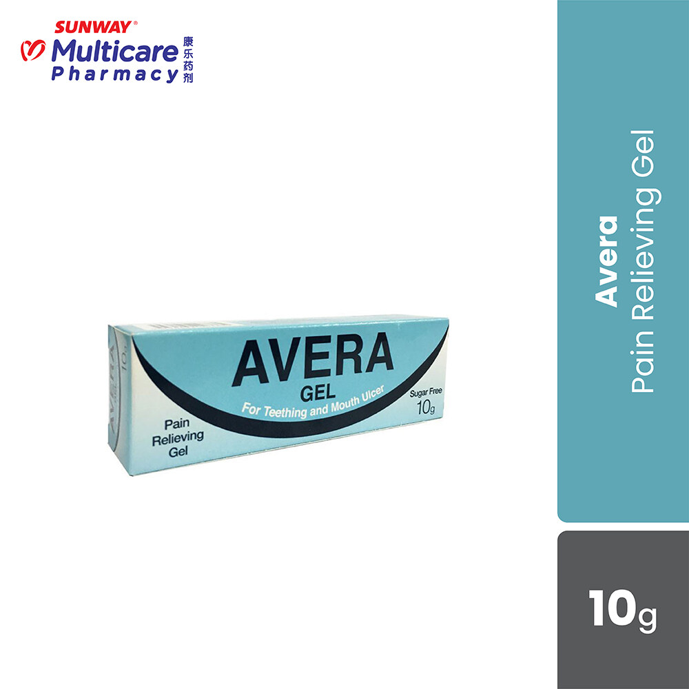 Avera Gel 10g (For Teething and Mouth Ulcer) Lazada