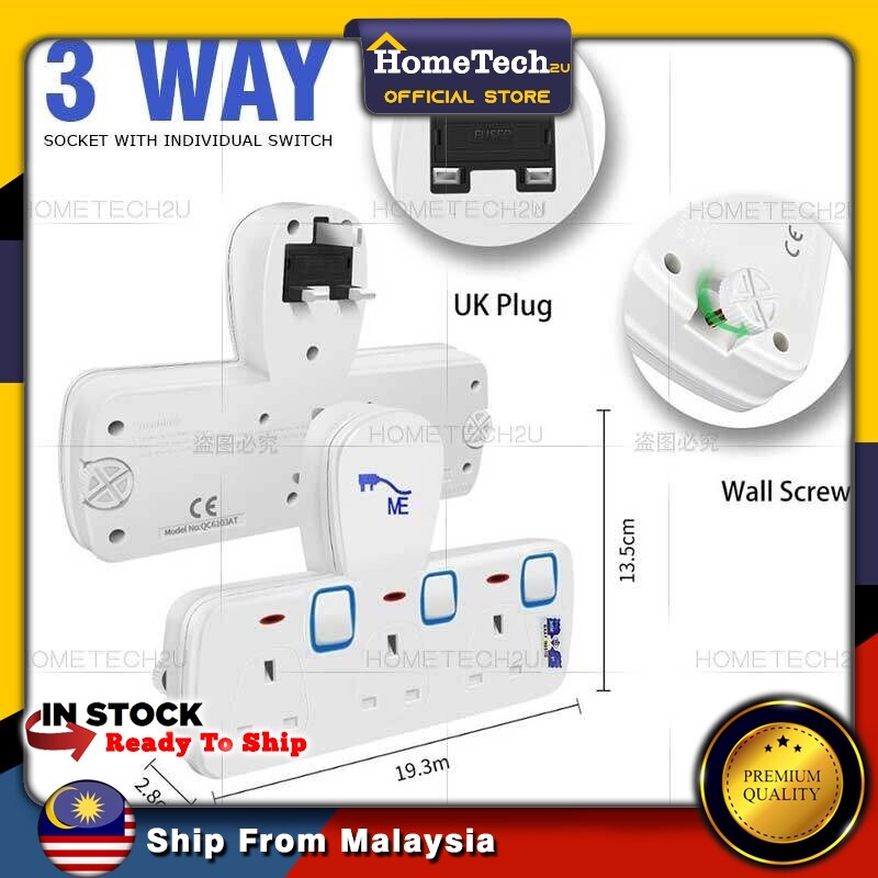 ME Wall Extension Plug Socket TAdaport Extantion Multiple Wall Socket