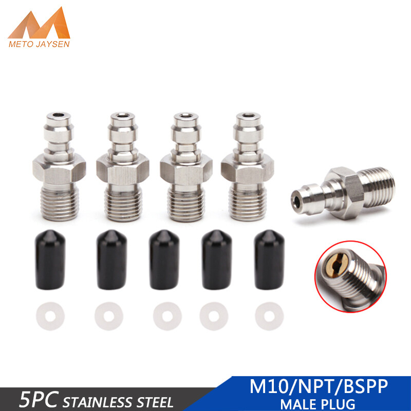 5pcs PCP Paintball Quick Coupler 8MM 1/8NPT Male Plug Adapter Fittings 1/8BSPP 