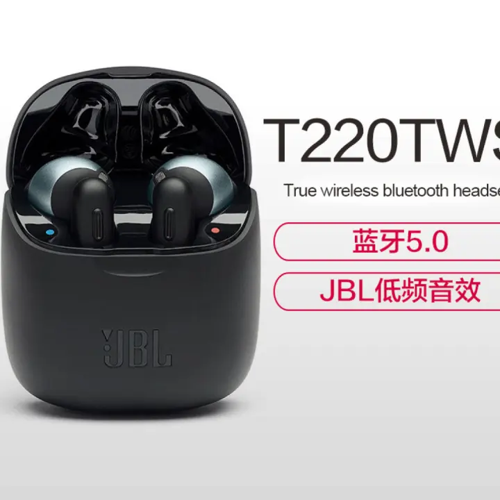 jbl tune 220tws application