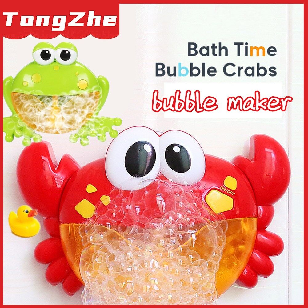 music bath bubble maker machine crab frog automatic toy for baby kids