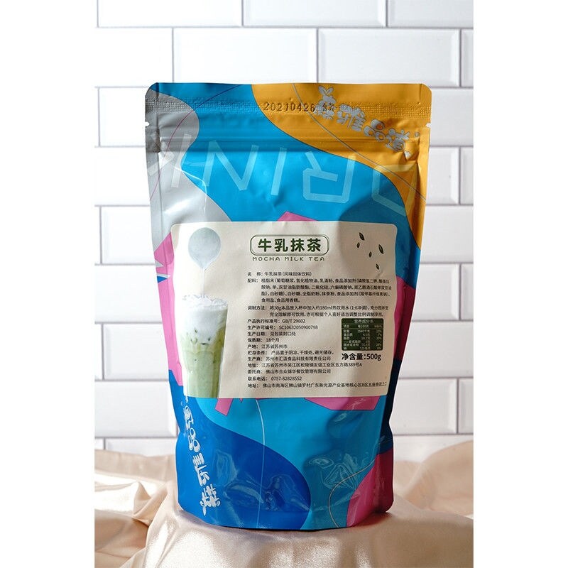 Hong Kong style milk tea original Assam milk tea powder bubble drink large bag instant coffee hand drink 1kg