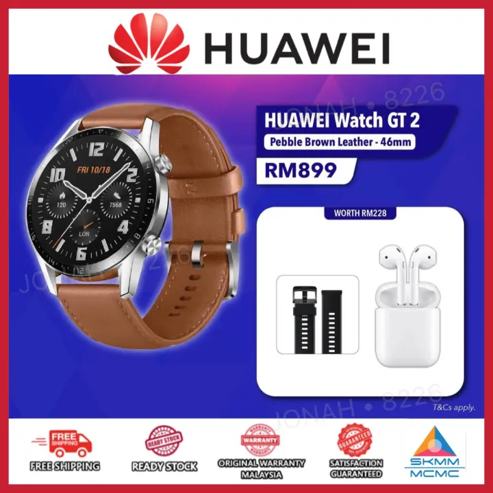huawei watch gt warranty