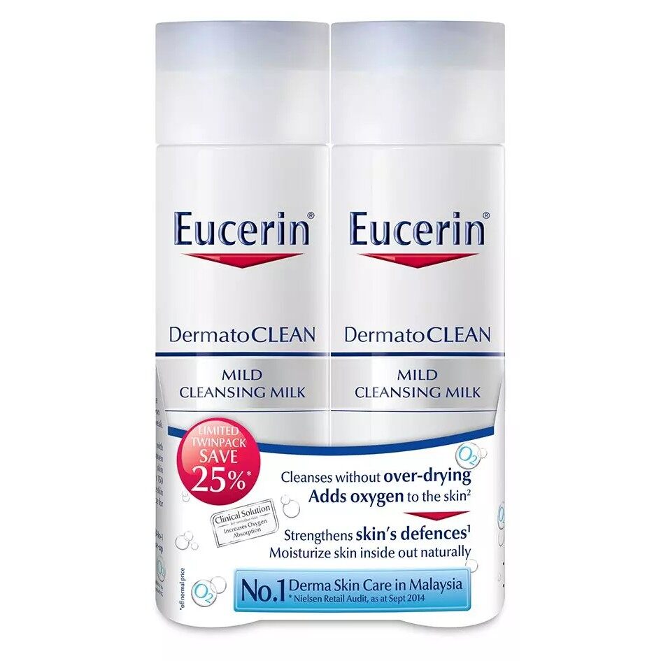eucerin dermatoclean mild cleansing milk 200ml
