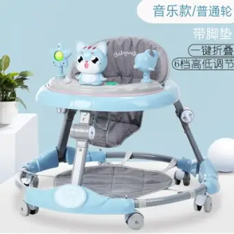 the range baby walker