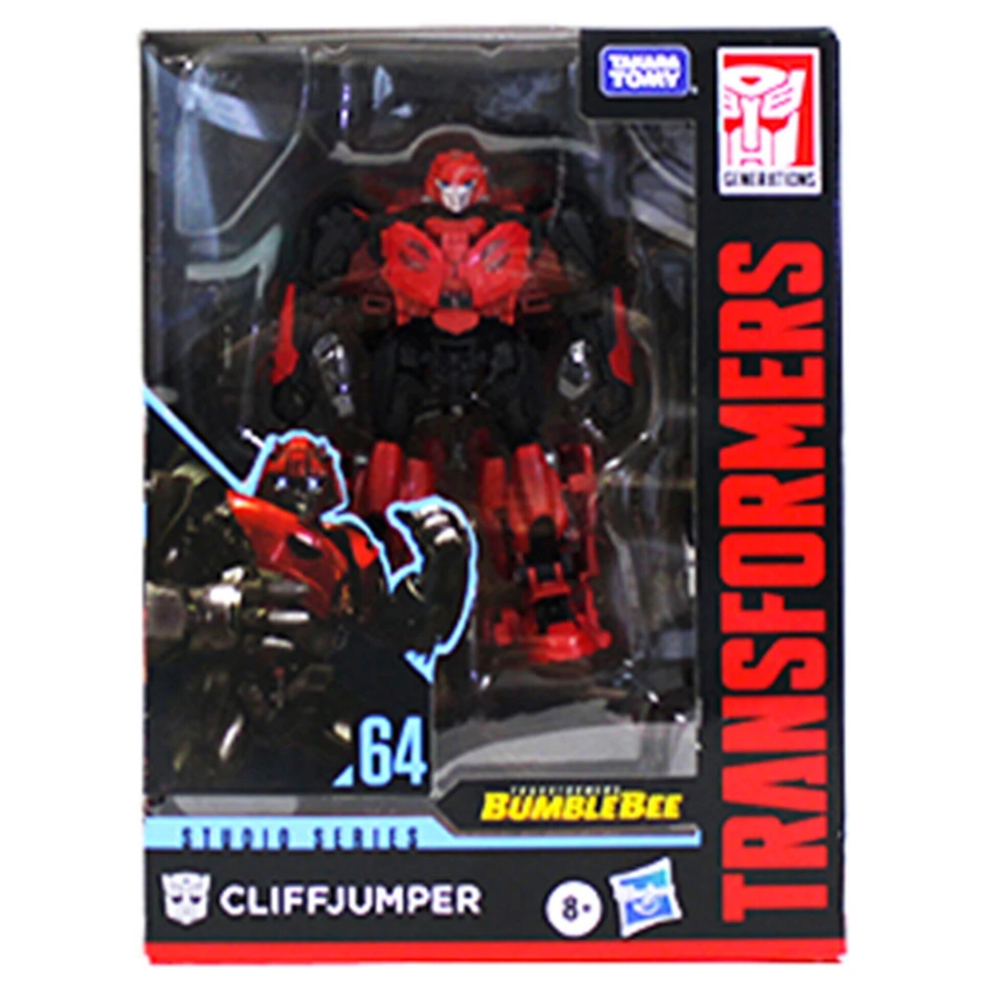 studio series 64