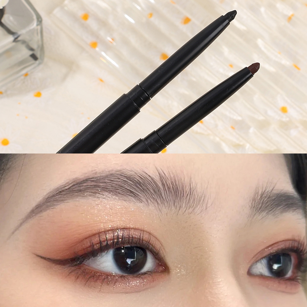 MKNK High Quality Waterproof Fast-drying Eyeliner Gel Pen