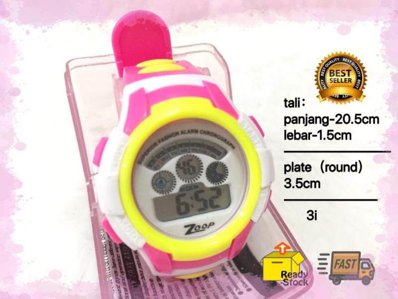 KID WATCH BOY READY STOCK IN MALAYSIA Malaysia