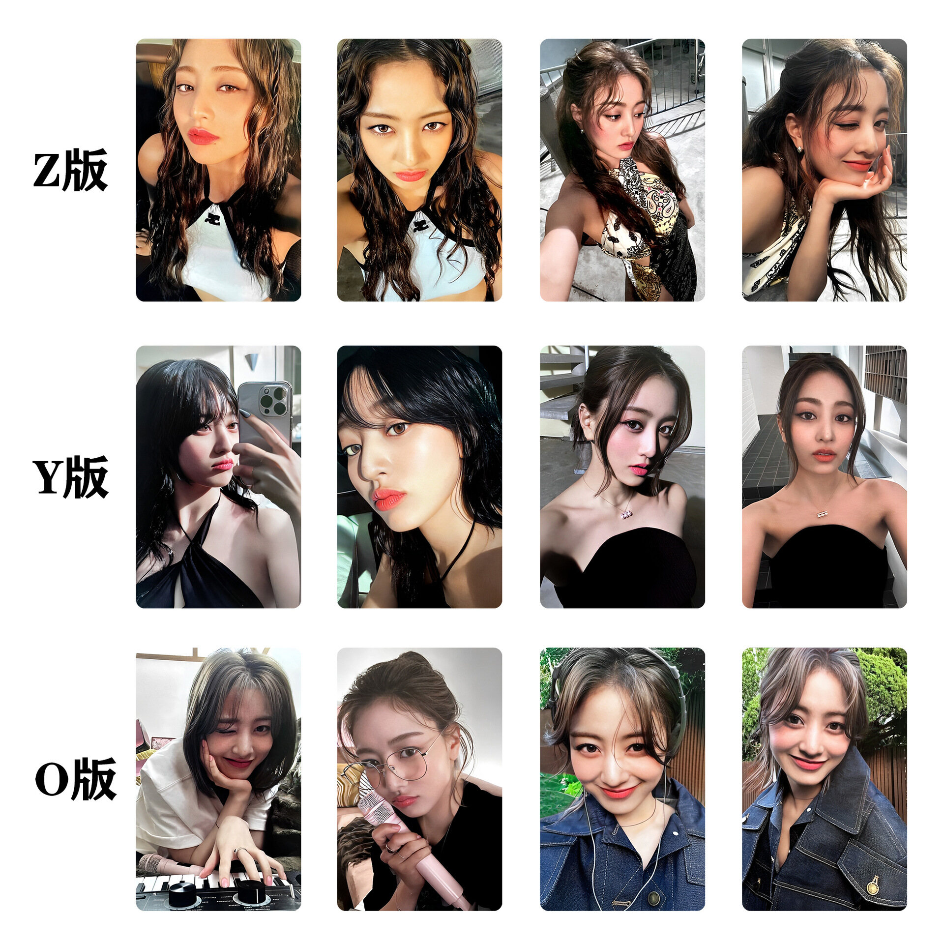 4d266bb7dde7d0eb94b1020c052421