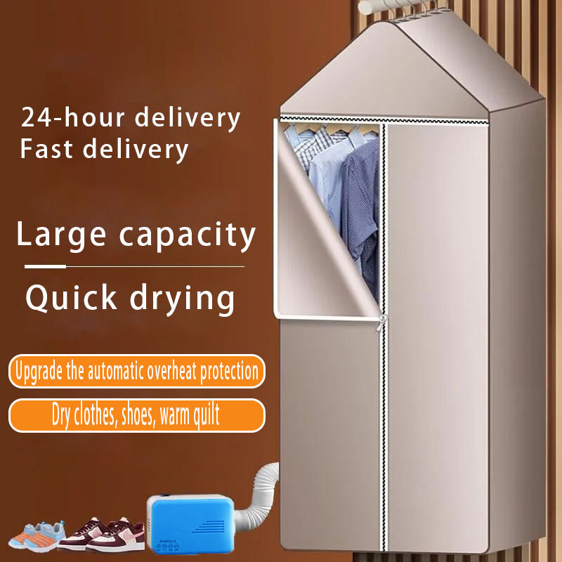 JOBOOS Portable Wardrobe Dryer Multi-Functional Dryer Household Clothes Quick Drying Clothing Wardrobe Drying Apparatus