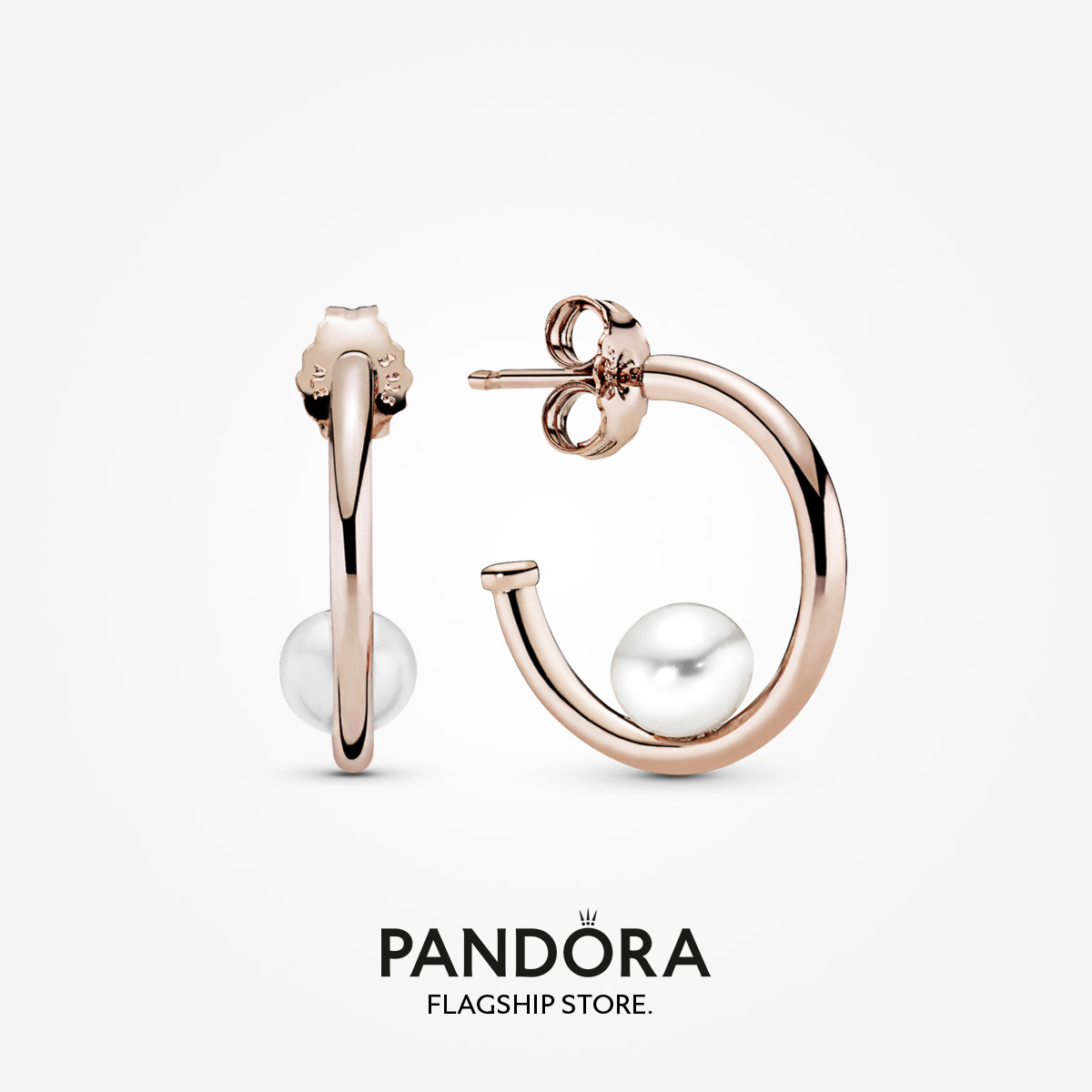 2021 New Pandoras Rose Offset 