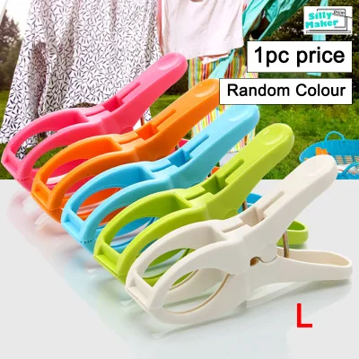 [L Size] Plastic Large Clothes Pegs Hanger Clips Drying Clips Bed Sheet Pegs (1pc Price)