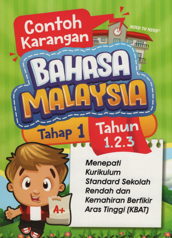 Contoh Karangan Bahasa Malaysia Tahap 1 (tahun1,2,3) 