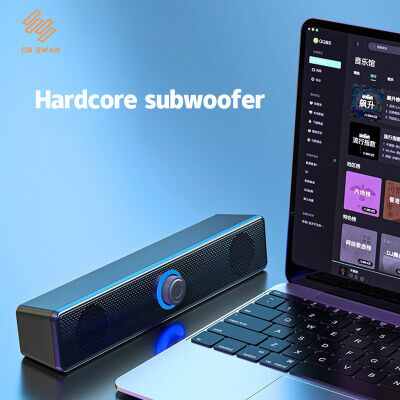 ดูภาพ ลำโพง บลูทูธ USB ซาวด์บาร์ แบบพกพา ลำโพงบลูทูธ ลำโพงคอมพิวเตอ ลำโพงต่อคอม speaker Sound bar ลำโพงเกมมิ่ง ลำโพงคอมพิวเตอร์ bass sound ลำโพงแบบมีสาย เ เพิ่มเติม ลำโพง บลูทูธ USB ซาวด์บาร์ แบบพกพา ลำโพงบลูทูธ ลำโพงคอมพิวเตอ ลำโพงต่อคอม speaker Sound bar ลำโพงเกมมิ่ง ลำโพงคอมพิวเตอร์ bass sound ลำโพงแบบมีสาย เ