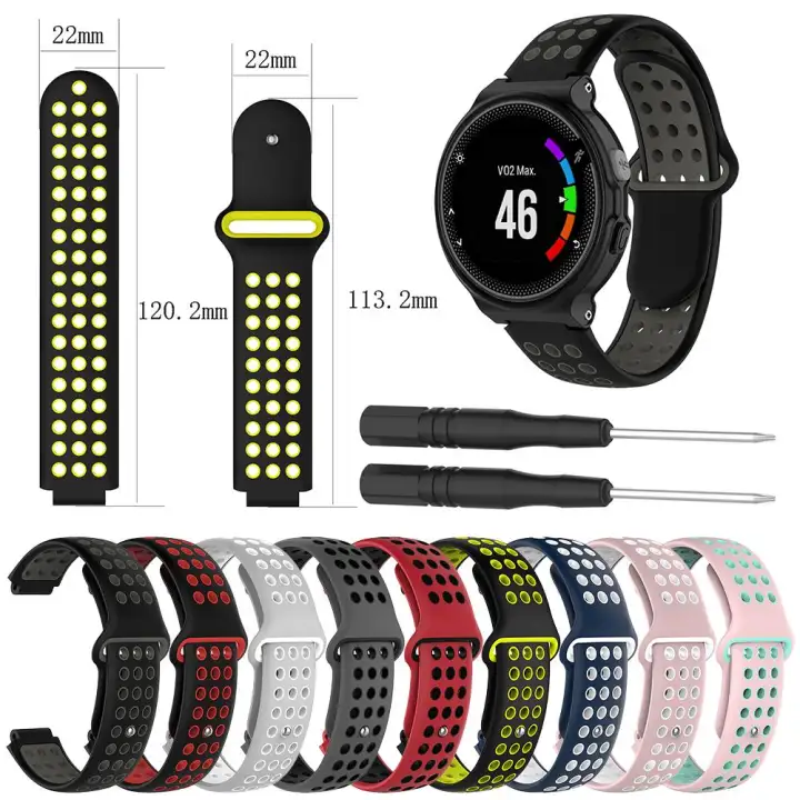 forerunner 230 band