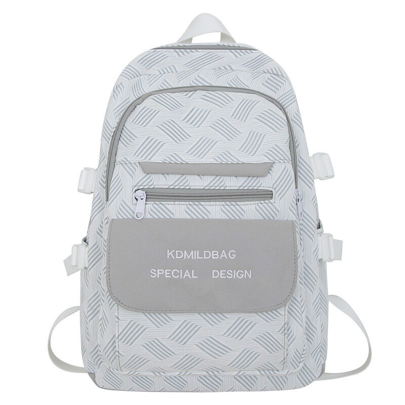 HOBIBEAR middle and high school students' high-value small fresh backpack