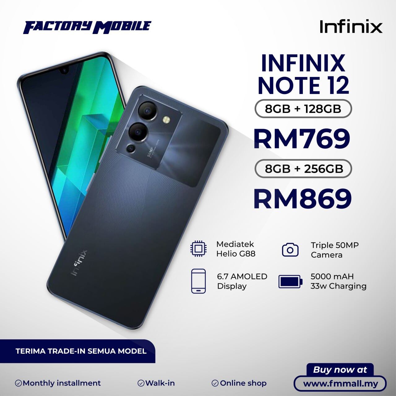 extended ram infinix note 12