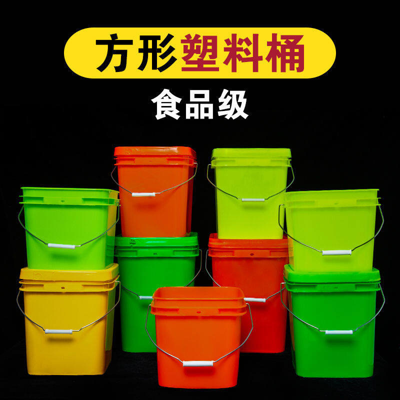 2023   READY STOCK   barrel