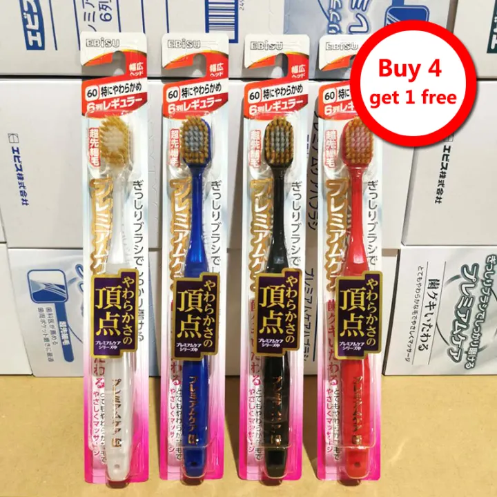 ebisu toothbrush
