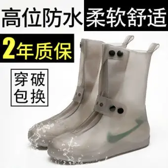 women's rain shoe covers